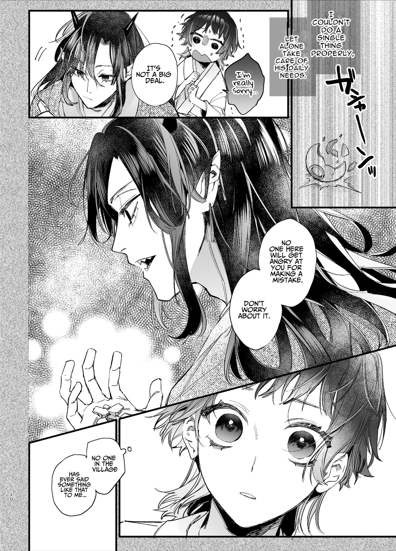 Ikenie Onna Wa Kodokuna Kijin Sama Ni Ban Kōbi De To Sareru | The Sacrificial Maiden Corrupted by Coupling With an Oni page 11 full