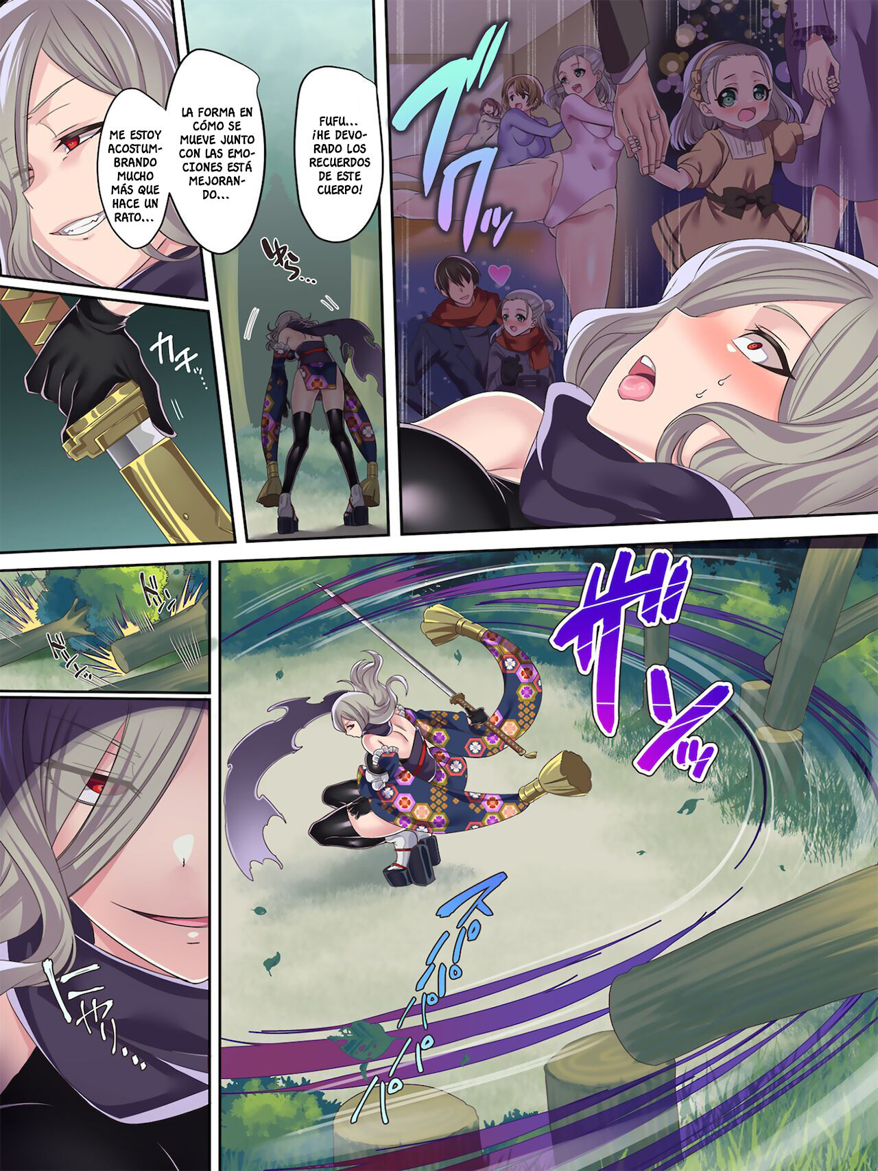 Mahou Shoujo★ Swap！2 ～ arata naru teki to mitomorimachi no nazo～ | Mahou Shoujo★ Swap！2 ～ The New Enemy and the Enigma of Mimorichou page 12 full