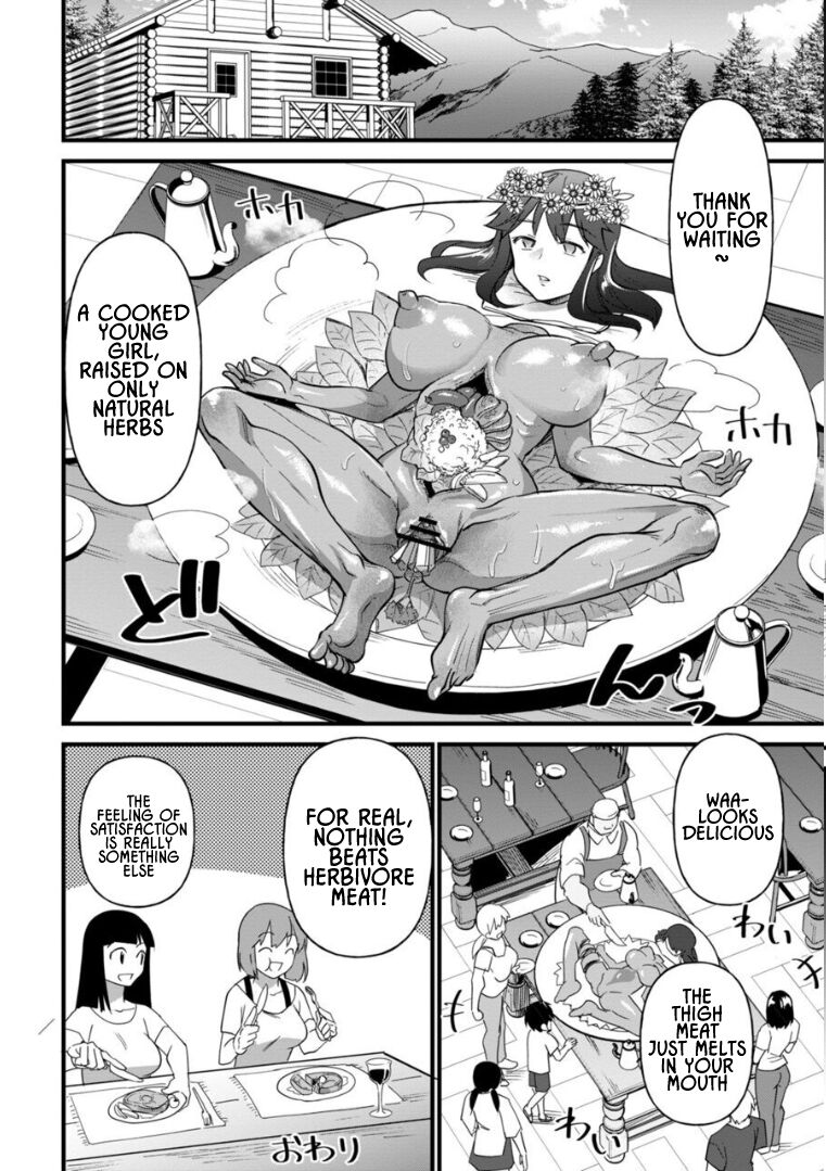 Soushoku Niku Joshi | Vegetarian Meat Girl page 12 full