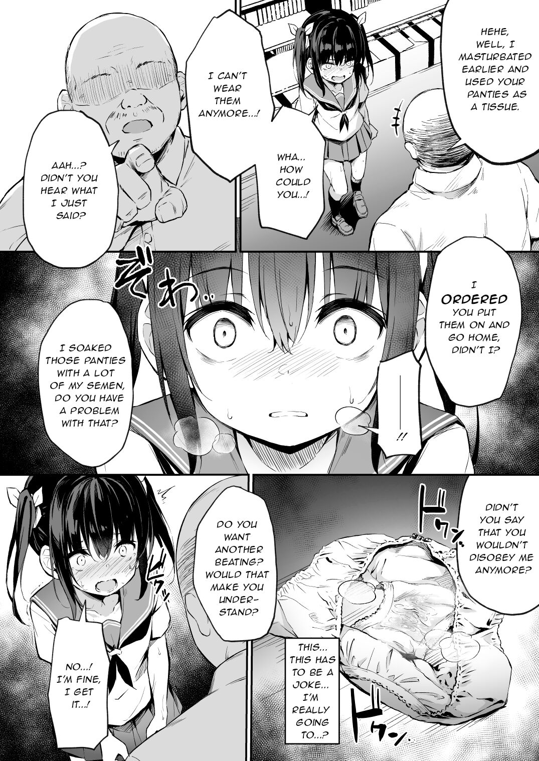 Ochiba Nikki -Natsume Nae Hen 2- page 11 full