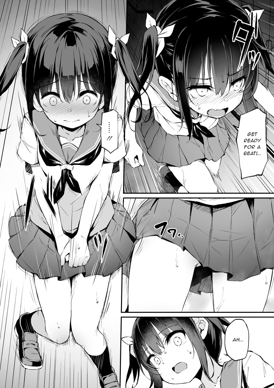 Ochiba Nikki -Natsume Nae Hen 2- page 5 full