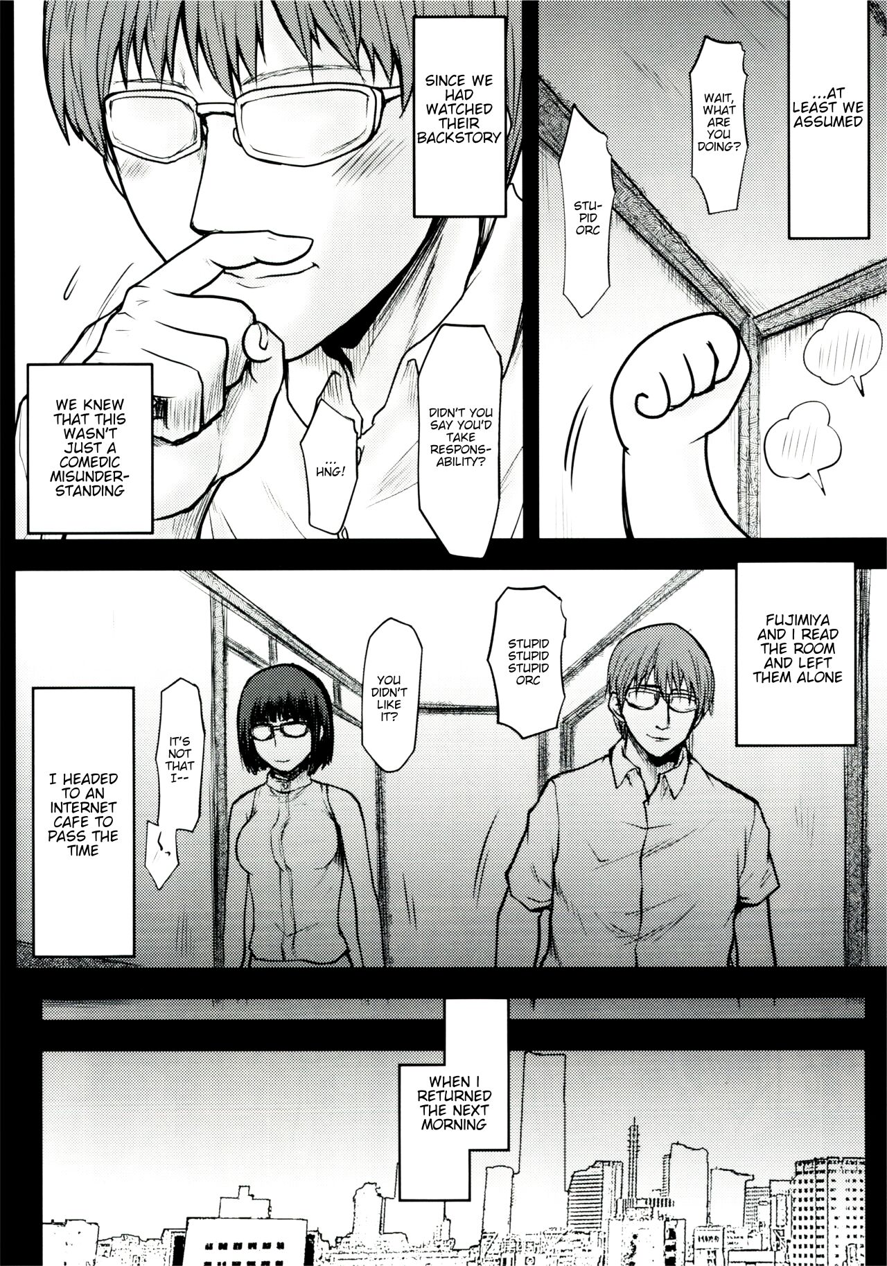Omodume BOX 50 page 8 full