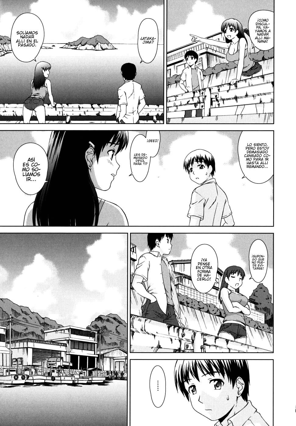Iinchou no Koibito page 11 full