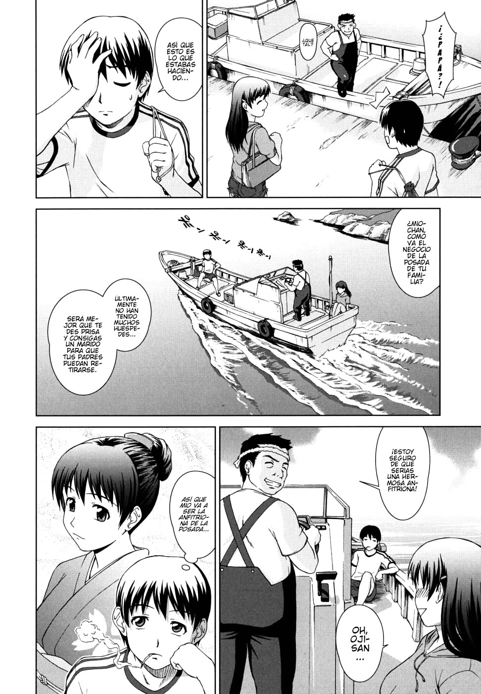 Iinchou no Koibito page 12 full
