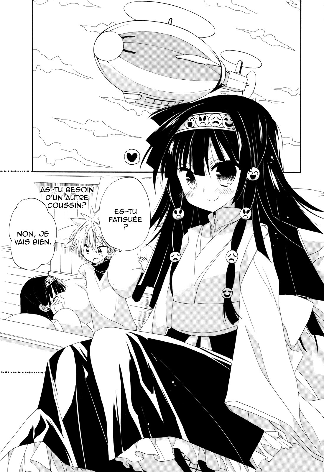 SISTER PRINCESS page 9 full