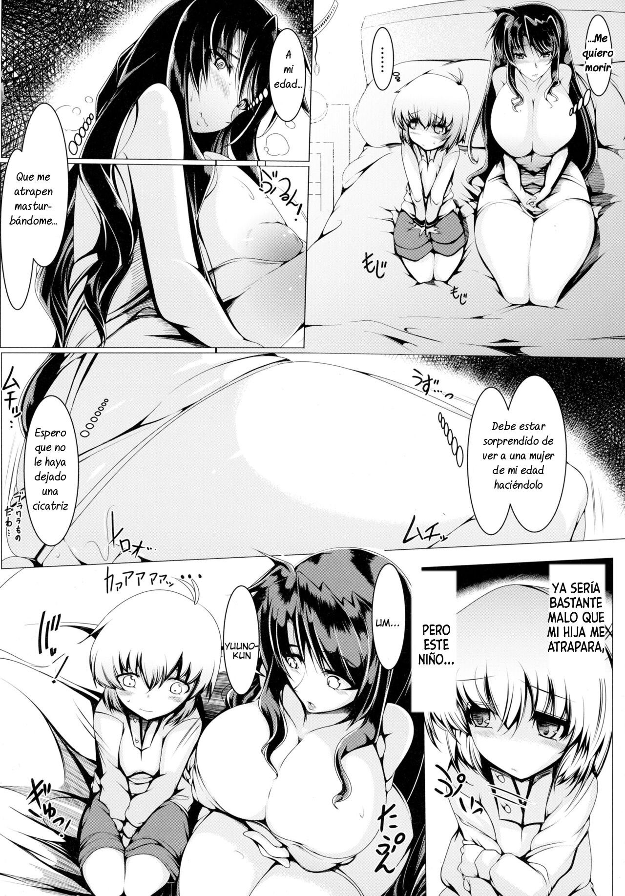 Testarossa-san-chi no Nichijou page 5 full