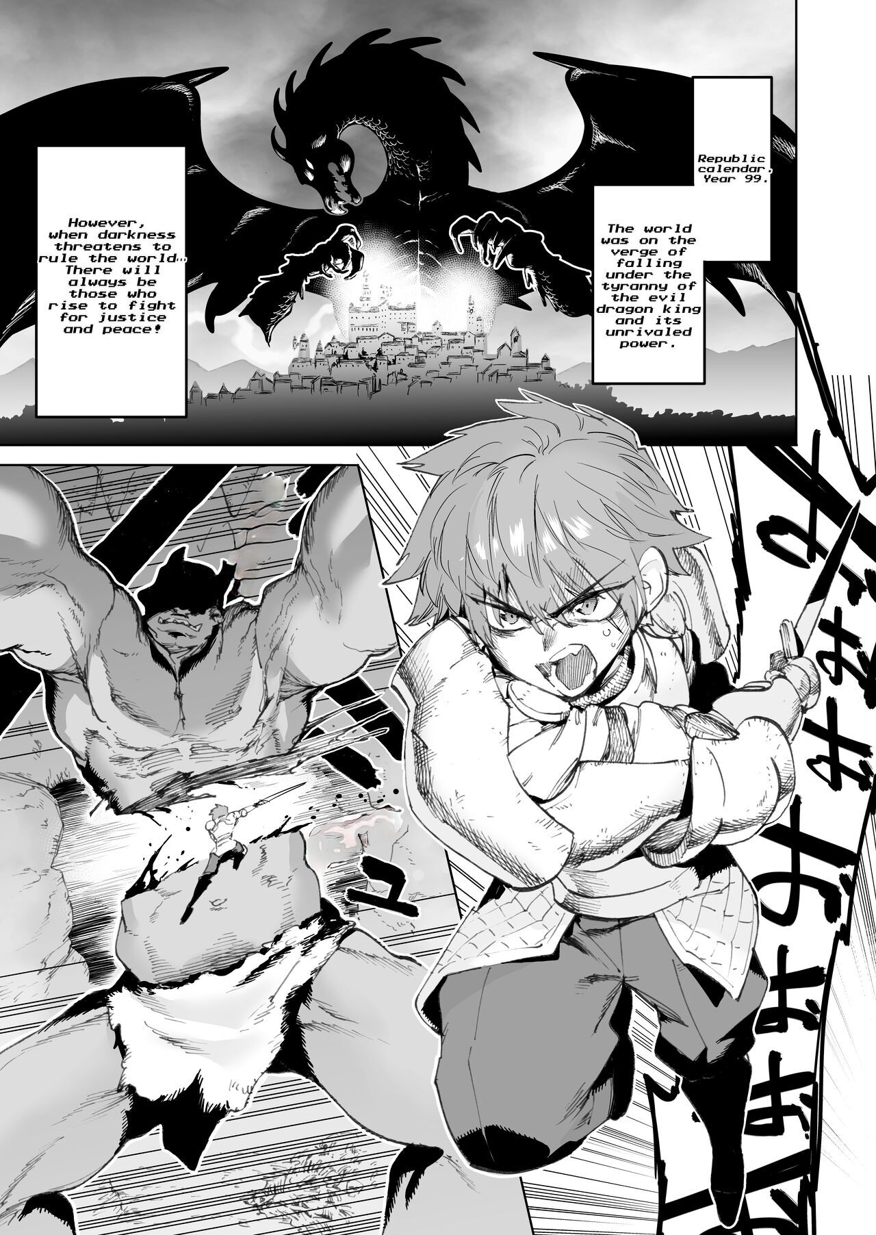  page 4 full