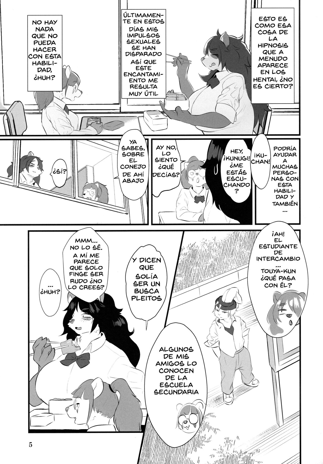 Futanari Kunugi-chan page 5 full