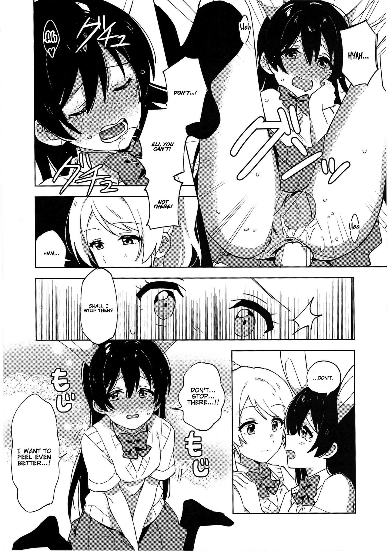 Funny Bunny page 11 full