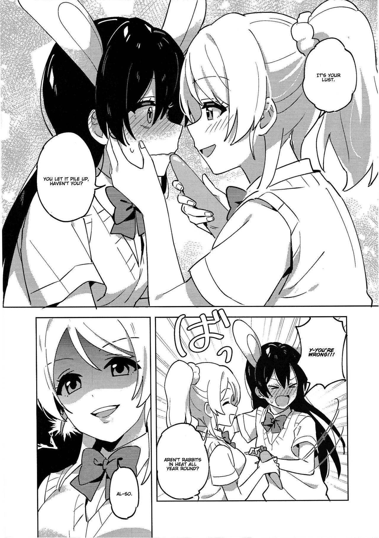 Funny Bunny page 9 full