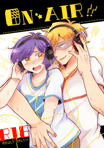 [Void! (Shiigura)] ON AIR!! (Mobile Suit Gundam) [Digital] cover