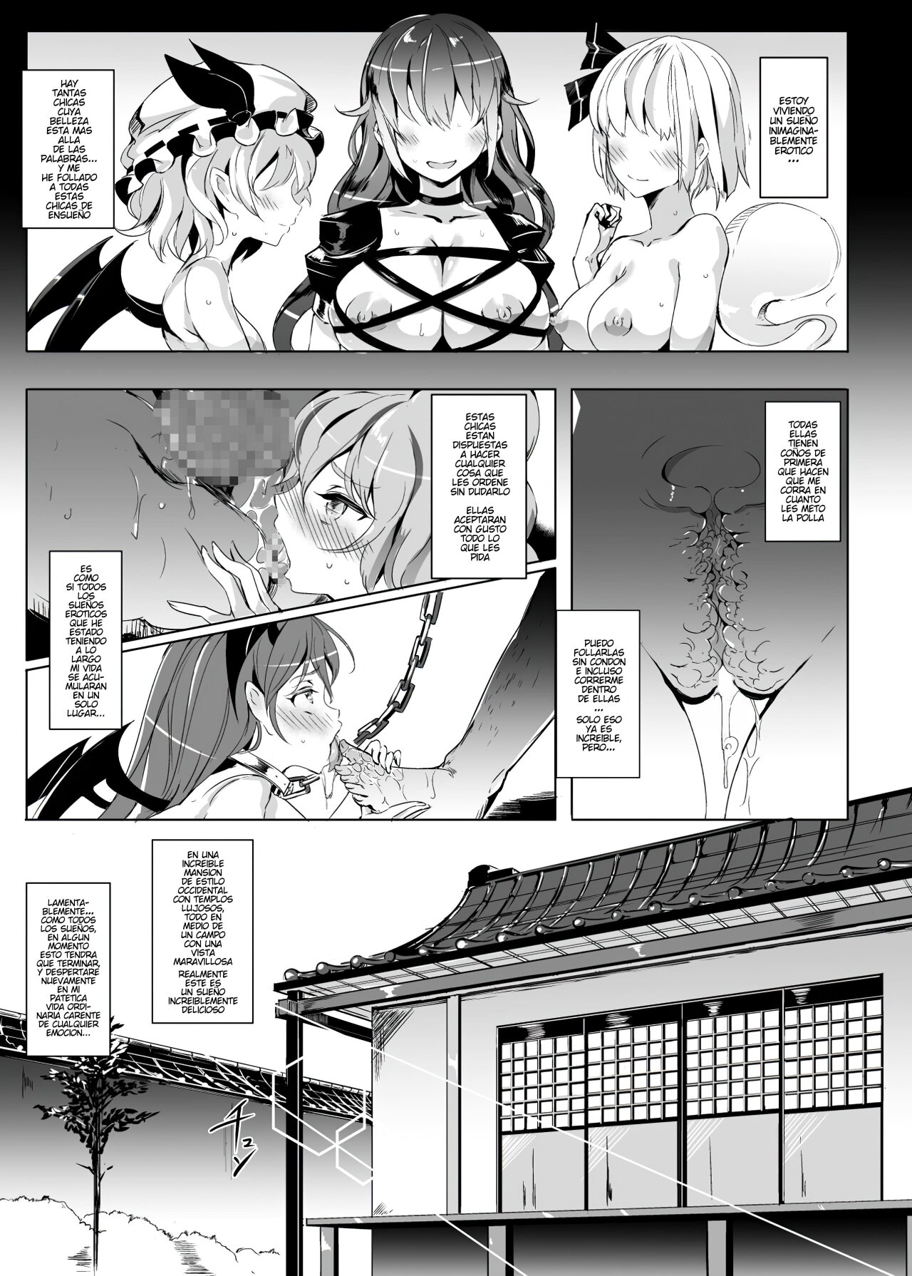 Oidemase!! Jiyuu Fuuzoku Gensoukyou 2-haku 3-kka no Tabi - Yayoi page 4 full