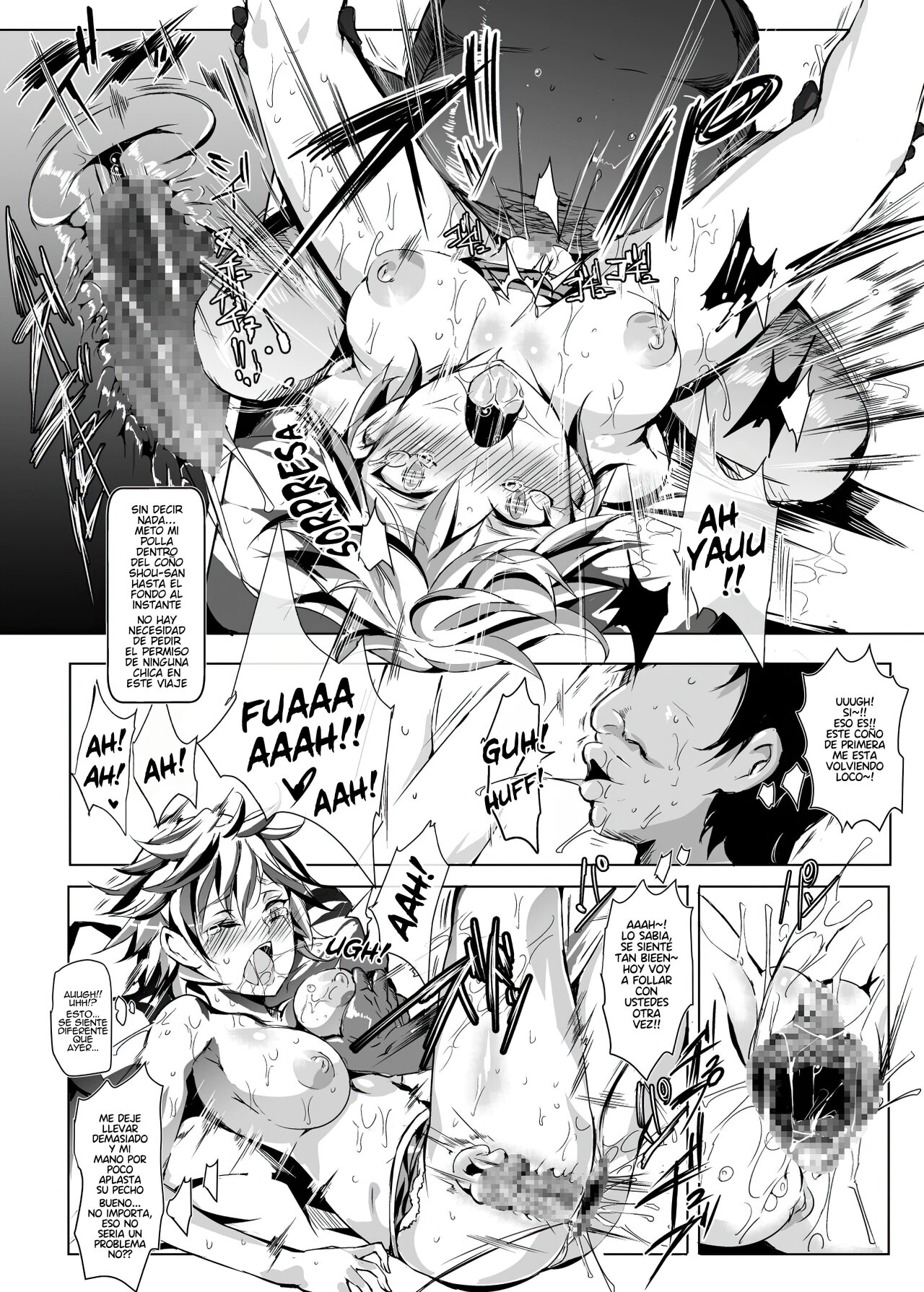 Oidemase!! Jiyuu Fuuzoku Gensoukyou 2-haku 3-kka no Tabi - Yayoi page 7 full