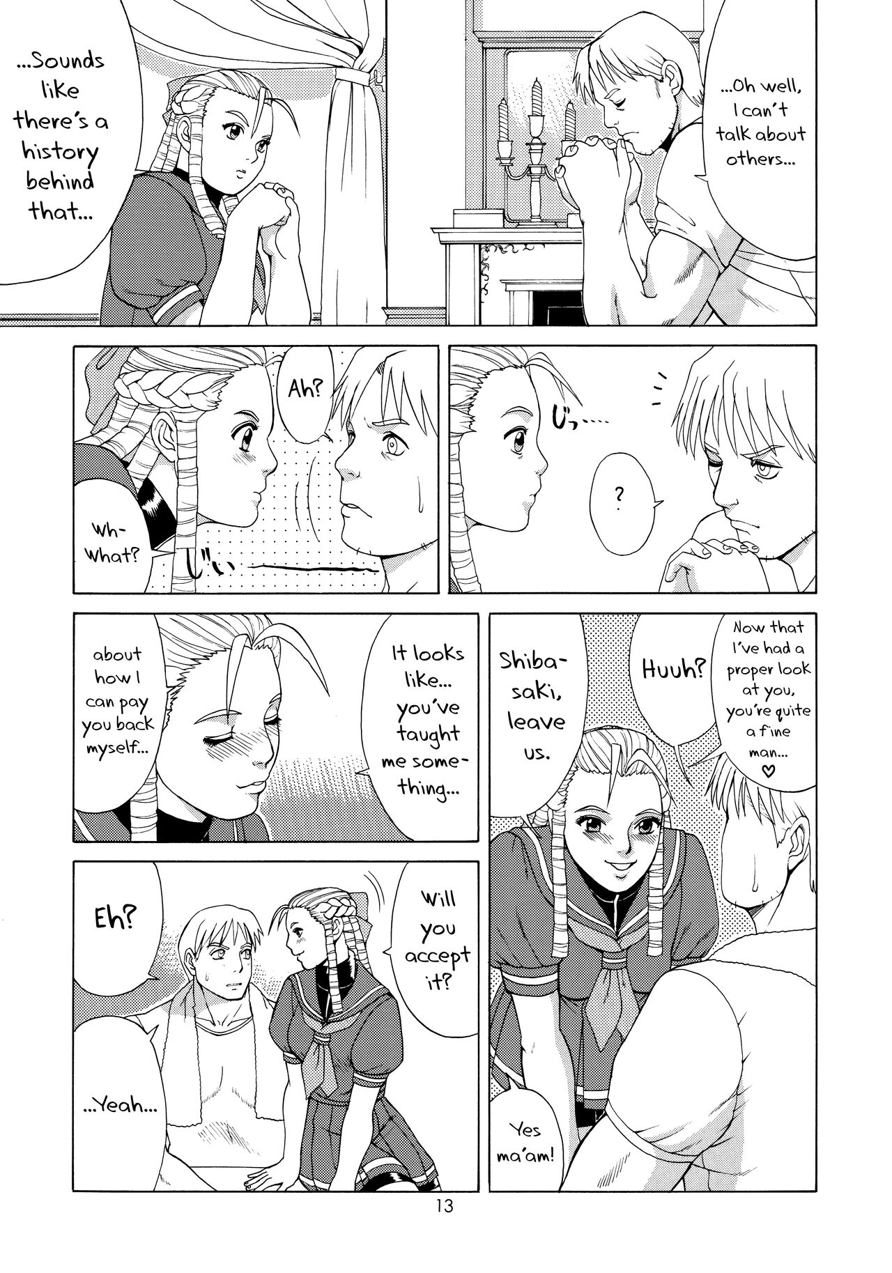 Sakura & Friends Quince Jam page 12 full