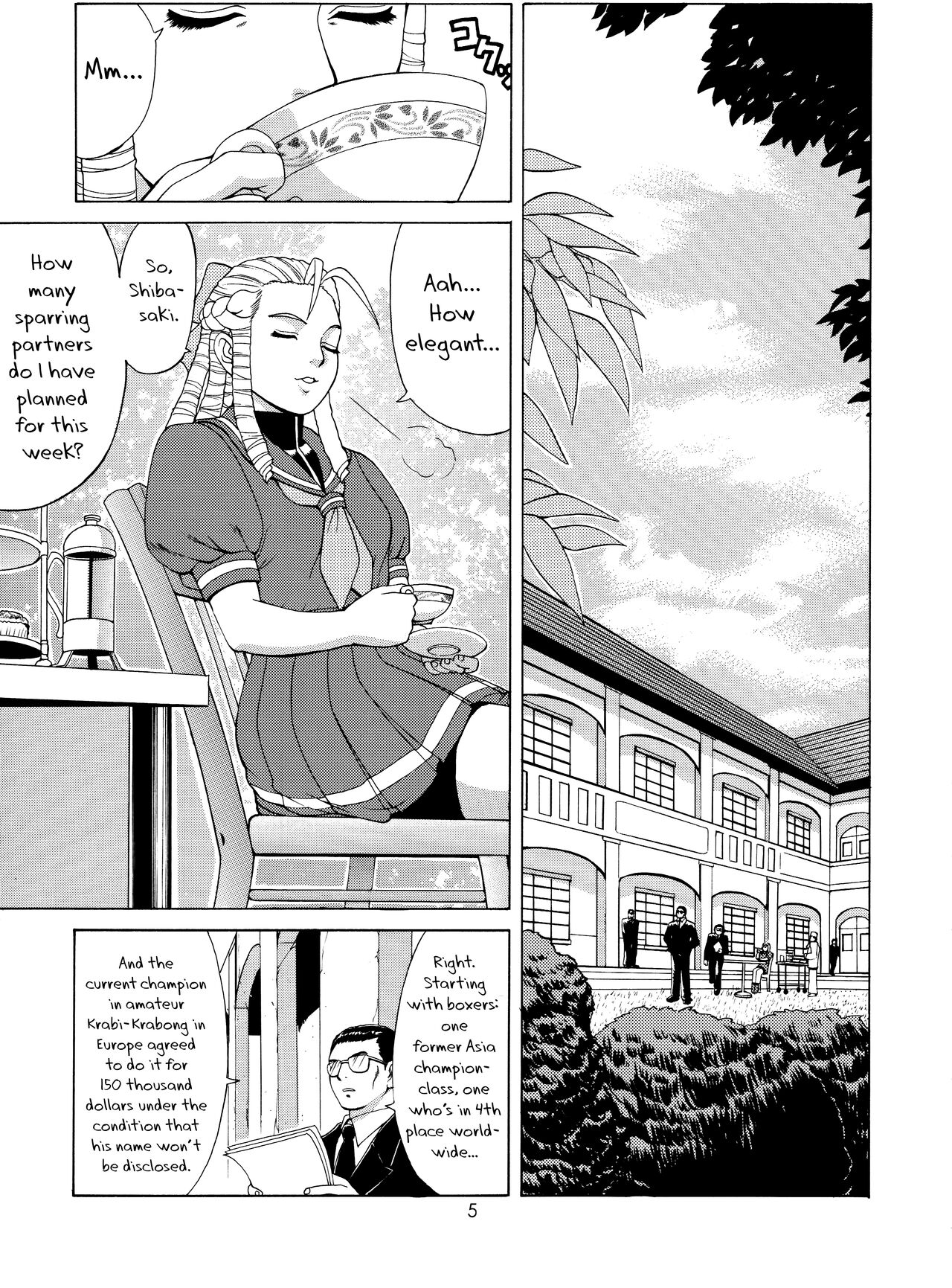 Sakura & Friends Quince Jam page 4 full