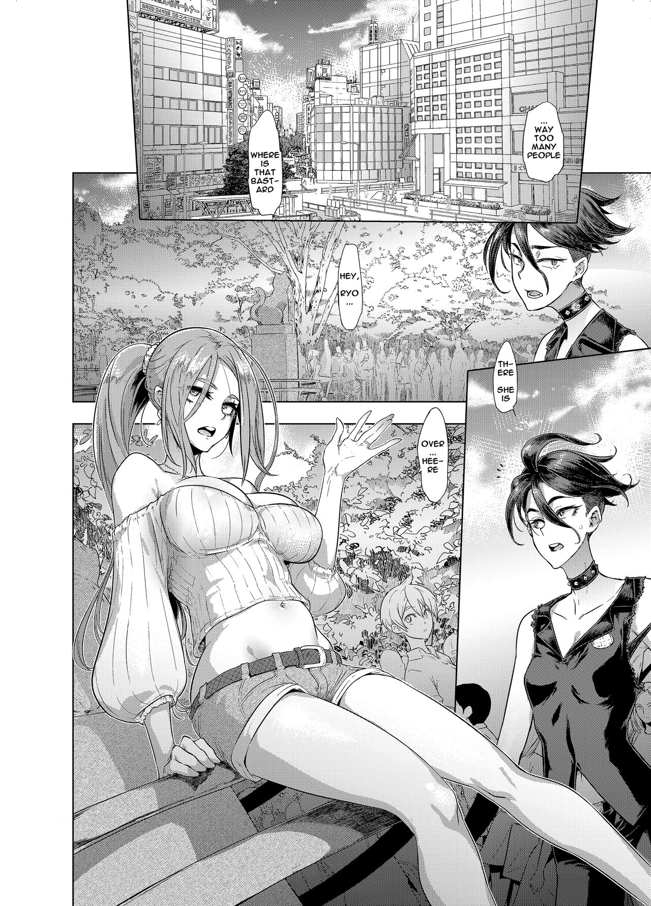 TSF Monogatari APPEND 6.0 page 4 full