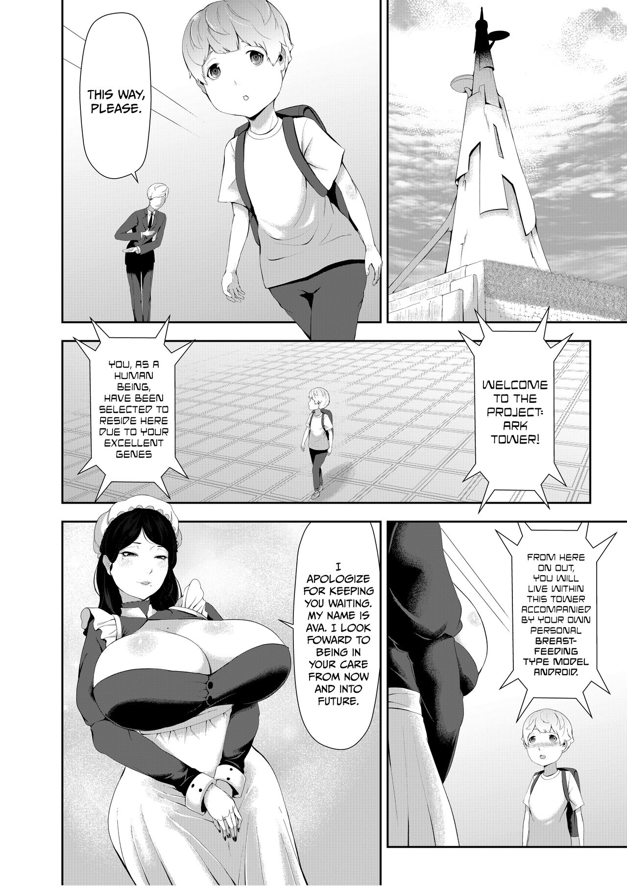 Junyuu-gata Android no Houshi | The Breastfeeding Model Type Android's Service page 2 full