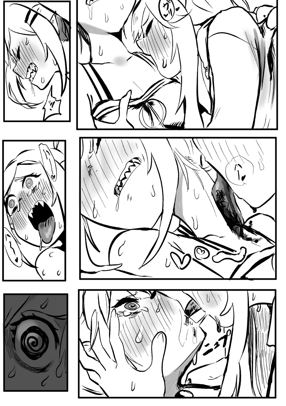 ShishiTowa page 8 full