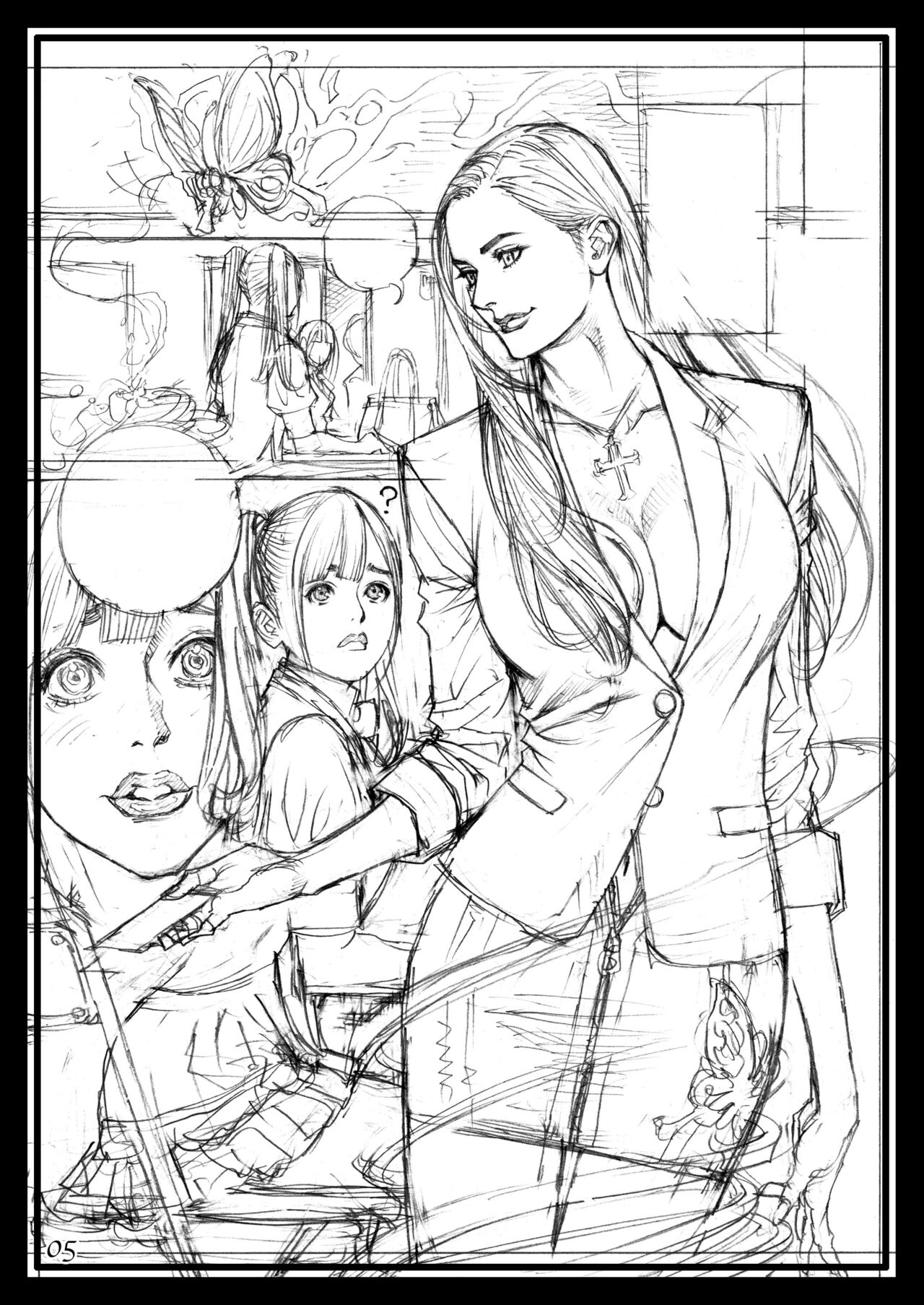 Izayoi Rough Gashuu Mephistopheles Hen page 4 full