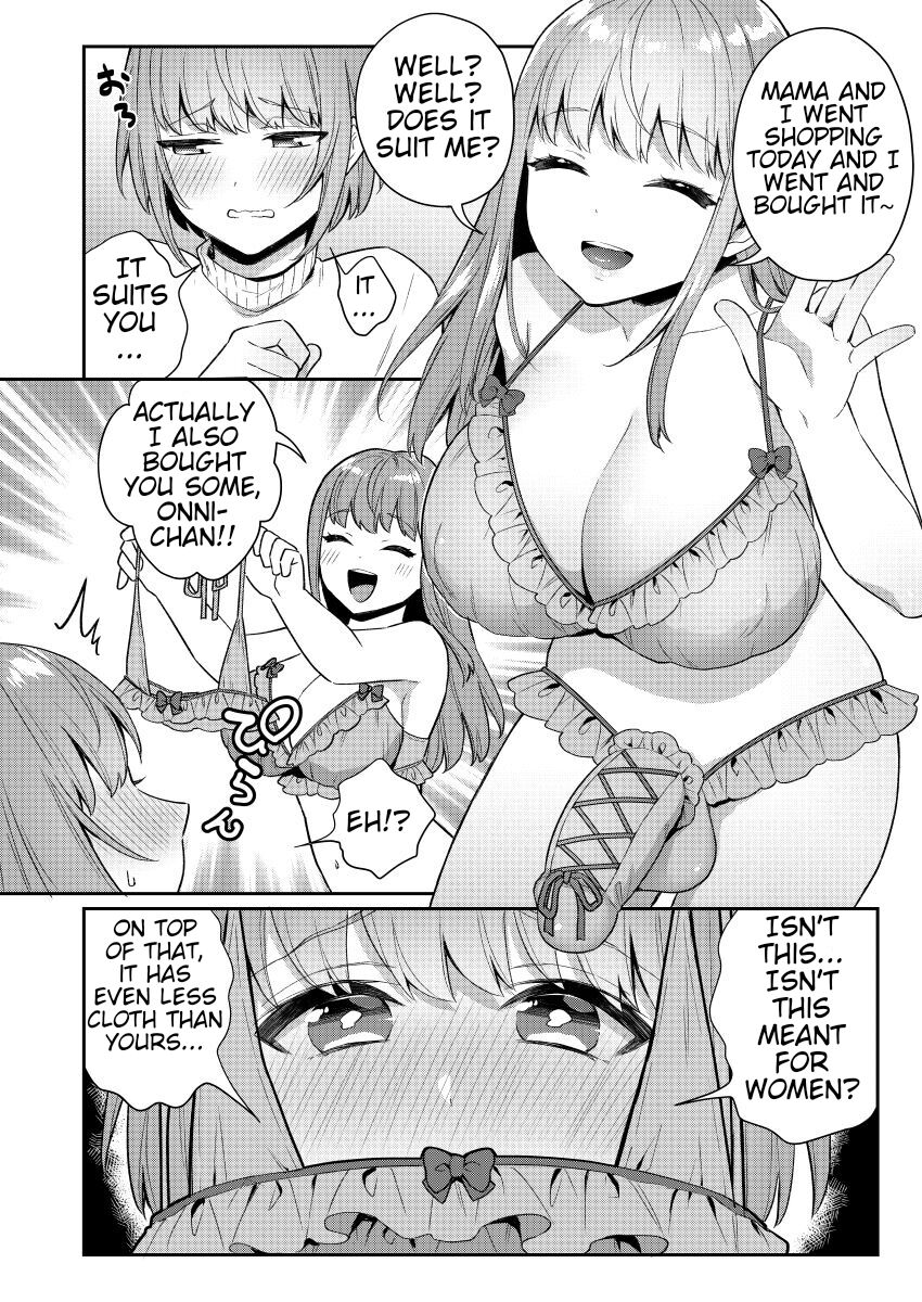 Big Little Sister and Small Little Brother 2 page 4 full