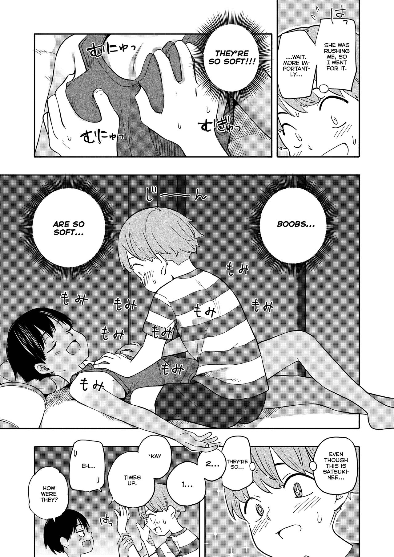 Natsu no Omoide Zenpen | Summer Memories Part One page 11 full