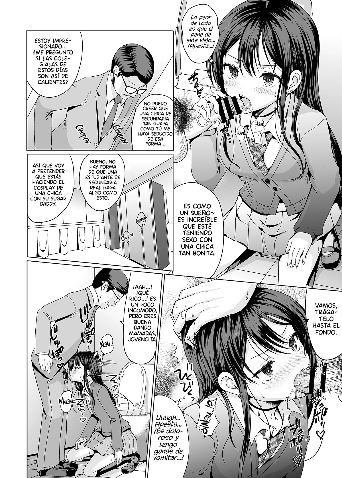 Hitomae de Asoko Miseru to Koufun Shichau Ko page 11 full