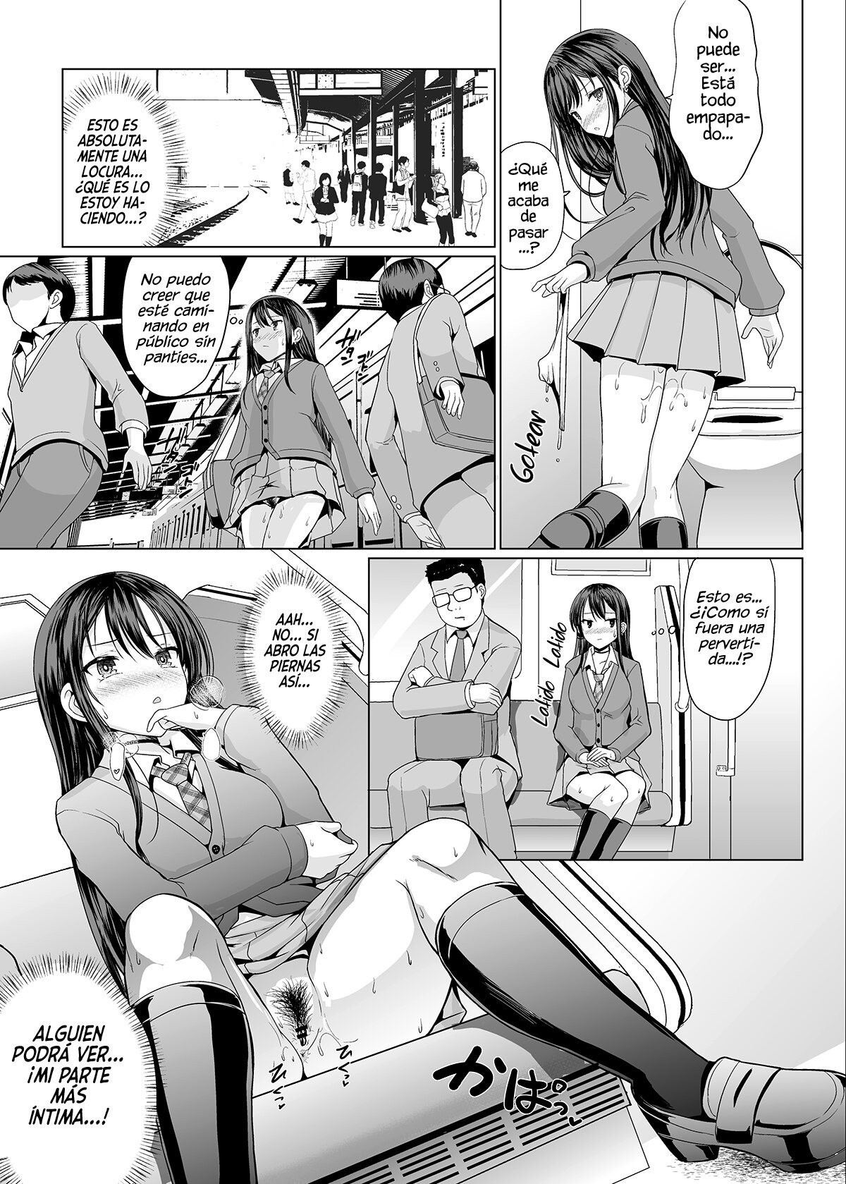 Hitomae de Asoko Miseru to Koufun Shichau Ko page 6 full