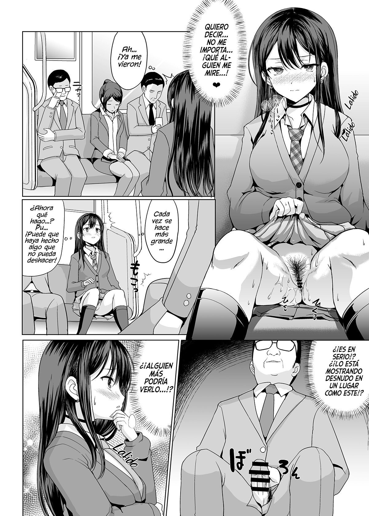 Hitomae de Asoko Miseru to Koufun Shichau Ko page 7 full