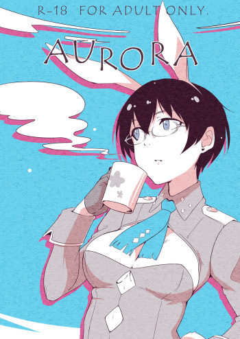 [Tomato Namaashi (em)] AURORA (Strike Witches) [Digital] cover