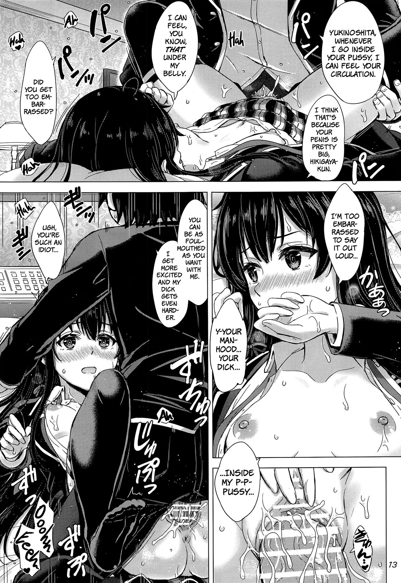 Yukinoshita Shimai to Iyarashii Futari no Himegoto. | The Naughty Secrets of the Yukinoshita Sisters. page 12 full