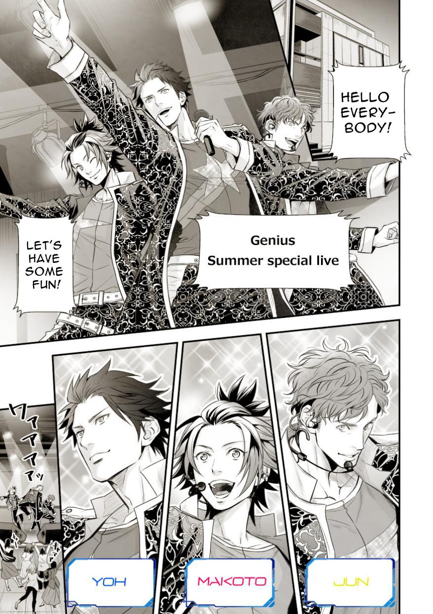 Underground Idol stage01 JUN page 2 full