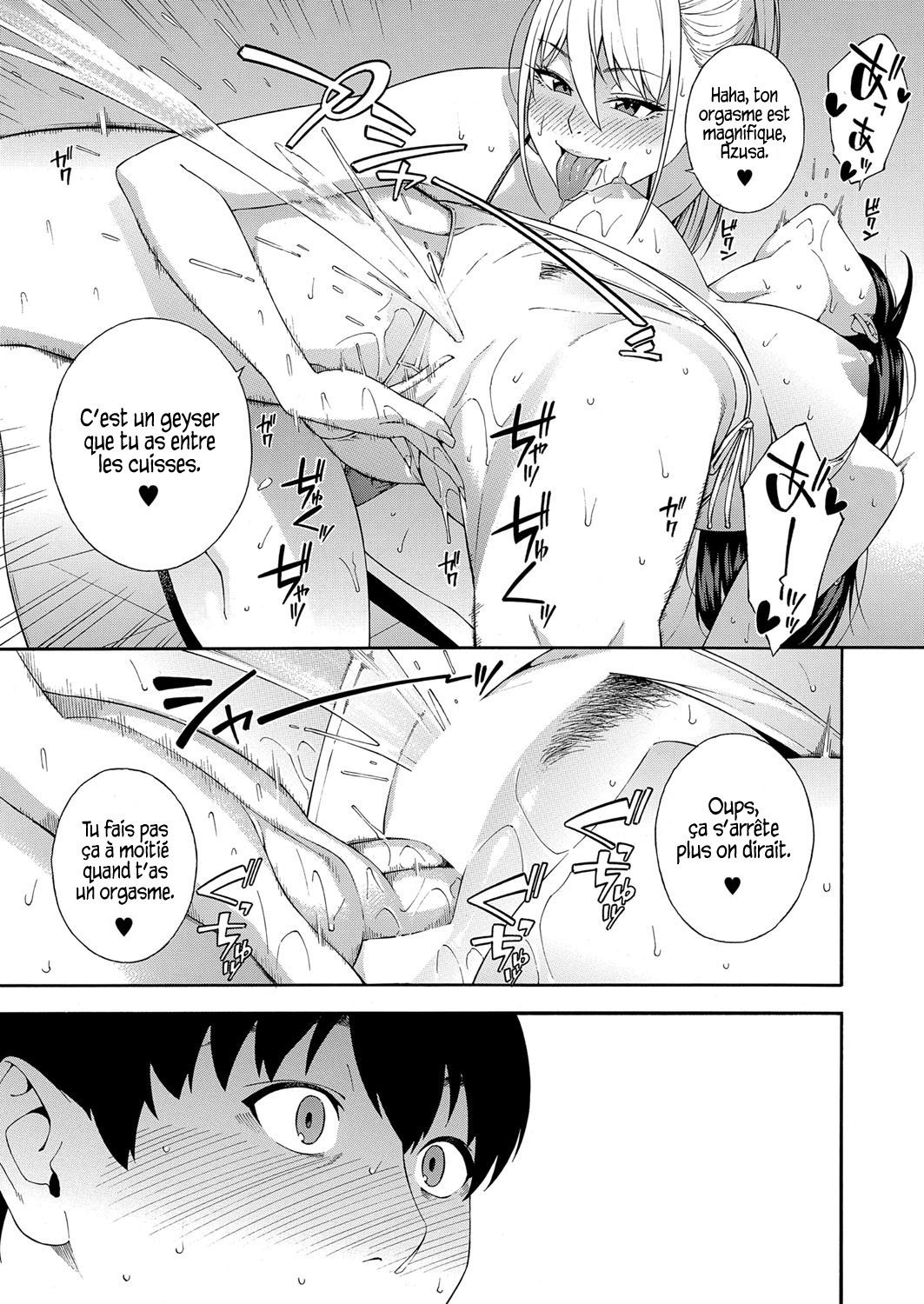 Fellatio Kenkyuubu Saishuuwa page 11 full