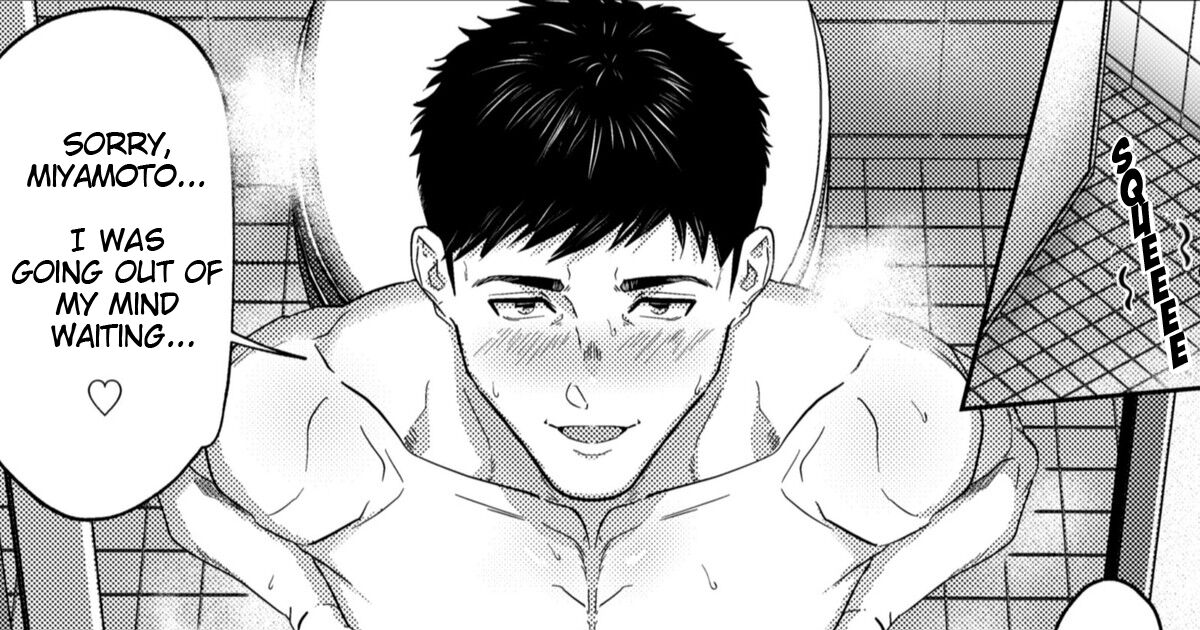 Kikon Nonke Ryman to Kaisha no Toile de... | In the Company's Bathroom with a Married Straight Salaryman... page 1 full