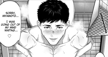 [Shiro] Kikon Nonke Ryman to Kaisha no Toile de... | In the Company's Bathroom with a Married Straight Salaryman... [English] cover