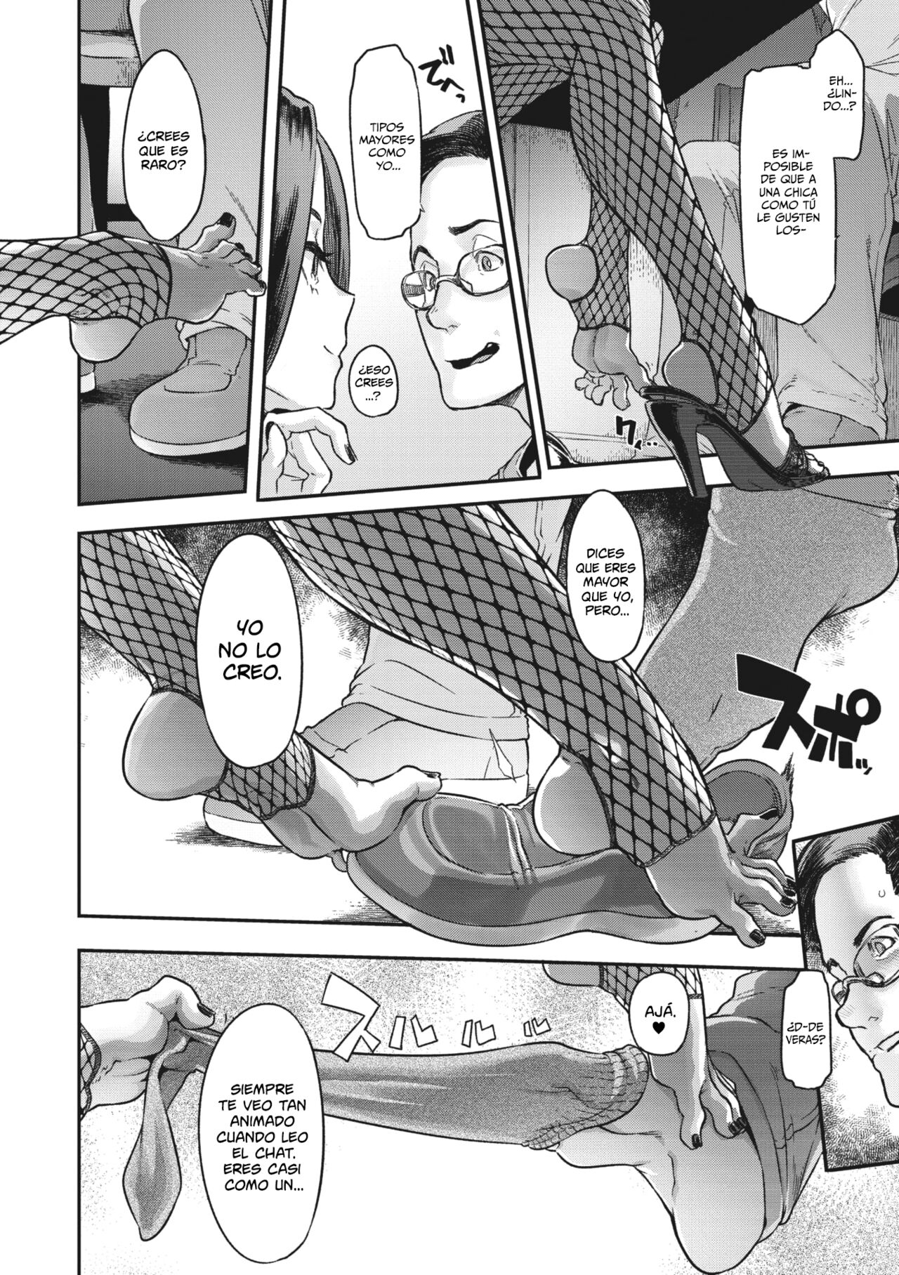 Yukizuri Nocturne | Fantasía Nocturna page 7 full