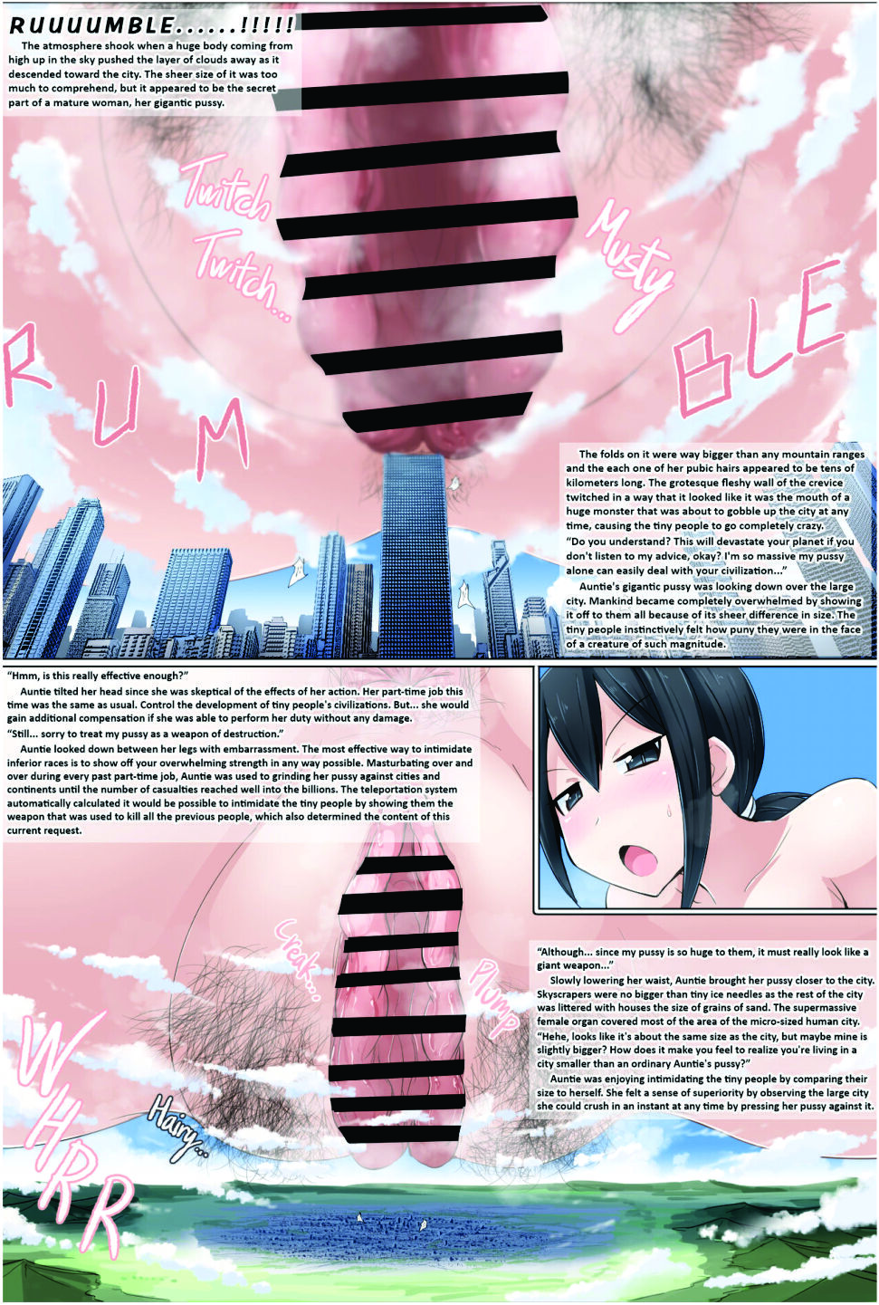 Chou Kyodai Obasan Jouriku 2 giantess page 12 full