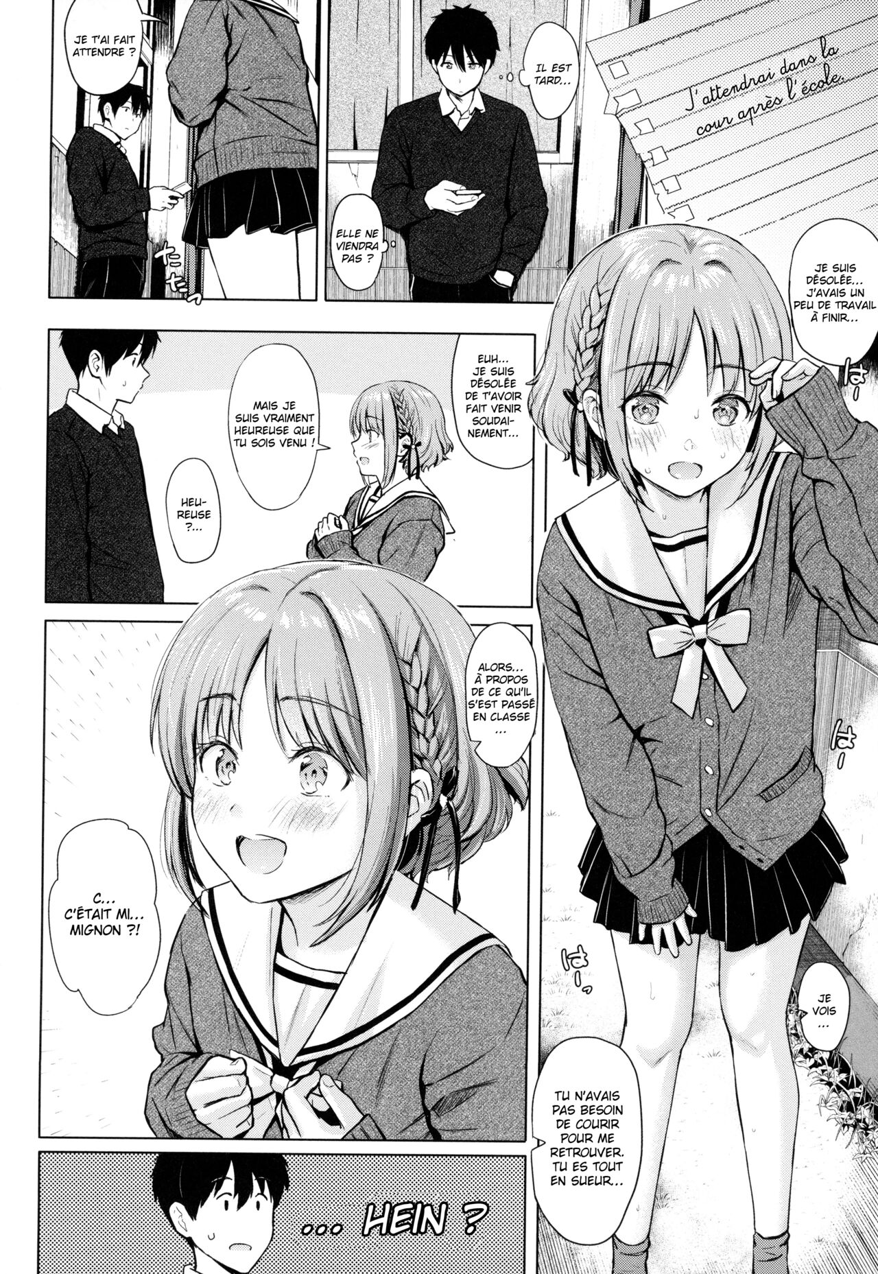 Candy Girl page 12 full