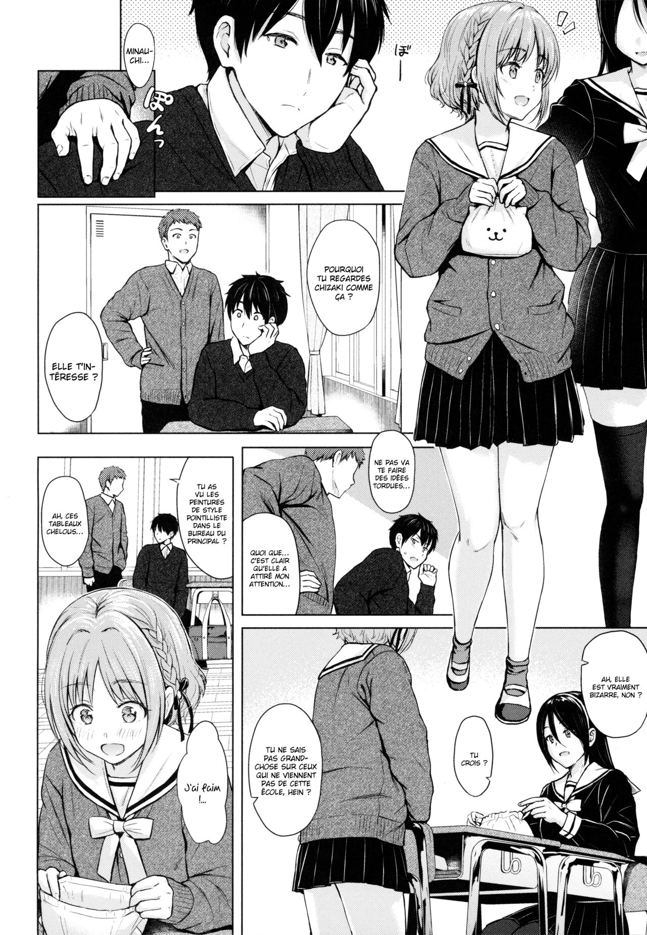 Candy Girl page 4 full
