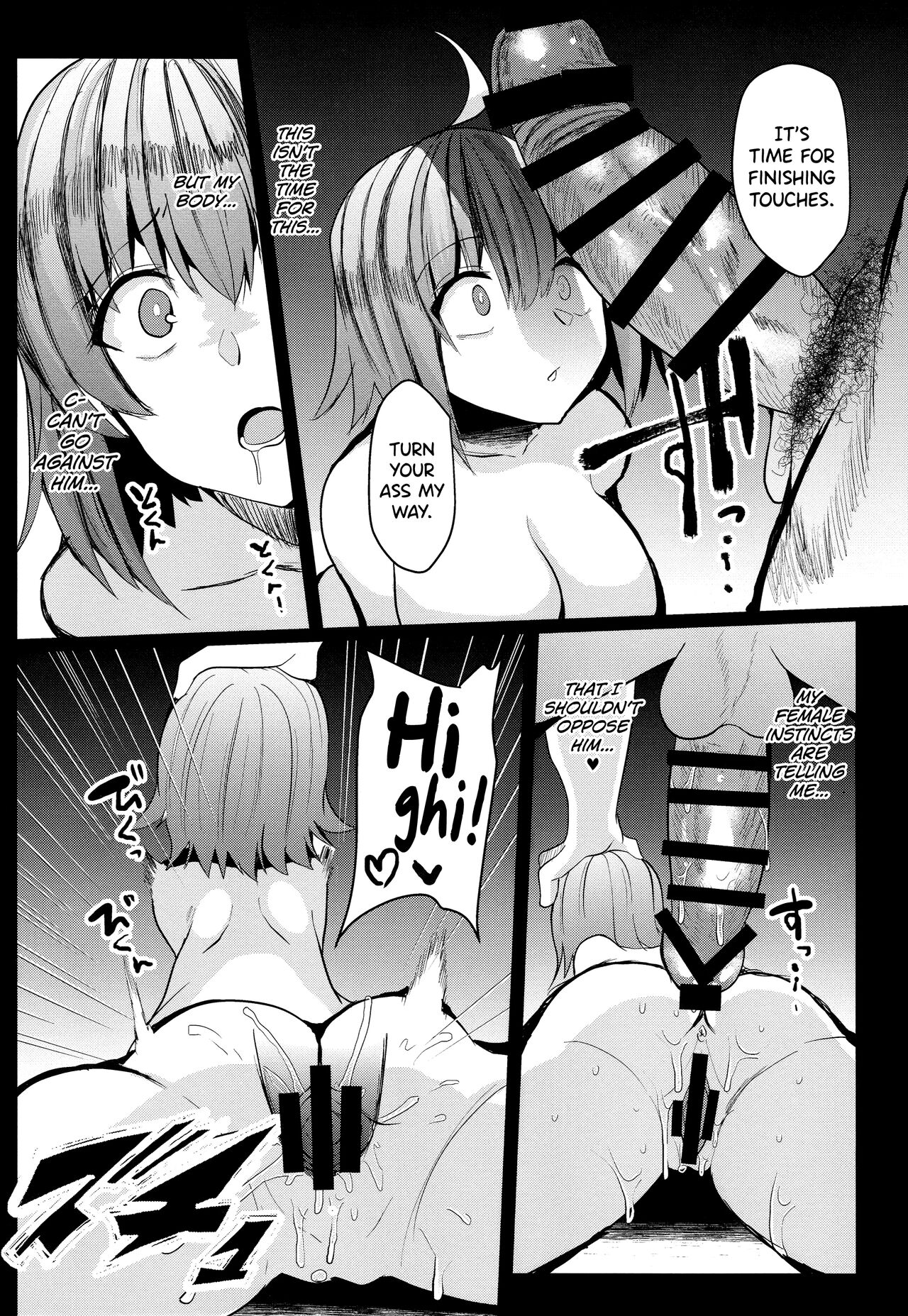 Moshi, Shinjuku Tokuiten de Haiboku Shitara... page 11 full