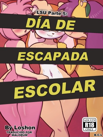 [Loshon] Senior Skip Day | Día de Escapada Escolar (Sonic the Hedgehog) [Spanish] [Malorum] [Ongoing] cover