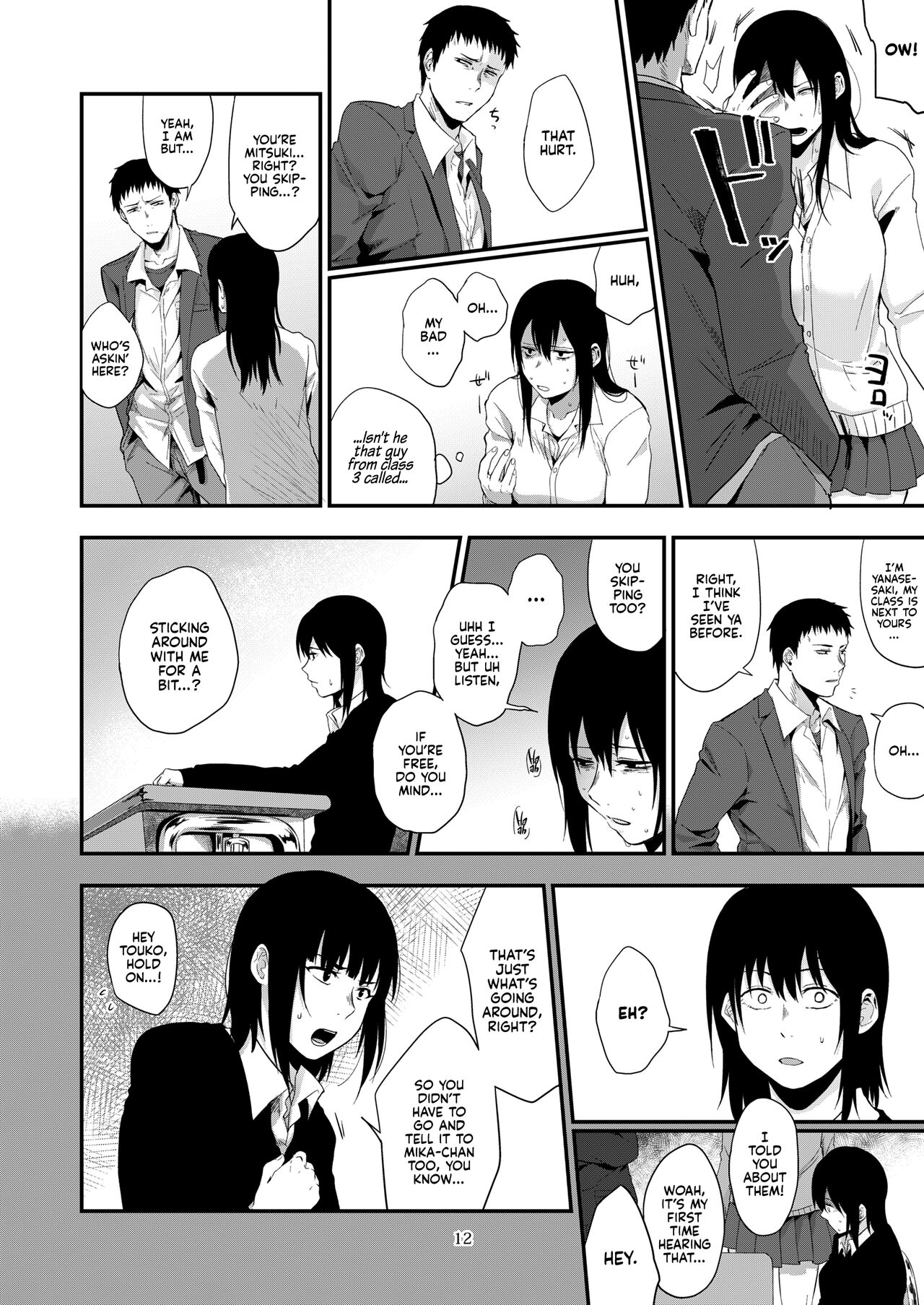 Saki to Mika | Saki and Mika page 11 full