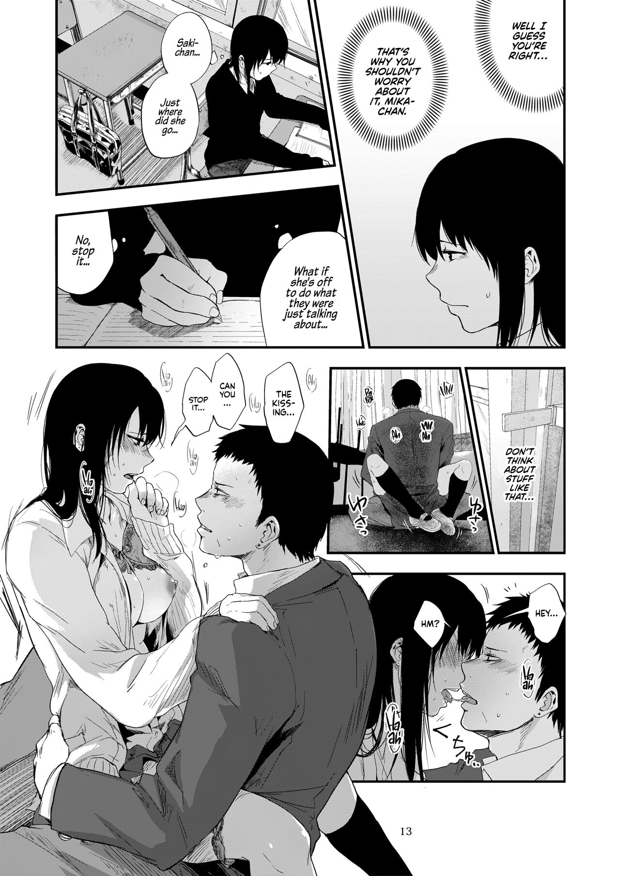 Saki to Mika | Saki and Mika page 12 full