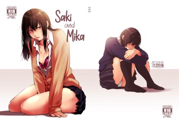 [Jirouan (Sakujirou) ] Saki to Mika | Saki and Mika [English] [Kyuume] [Digital] cover