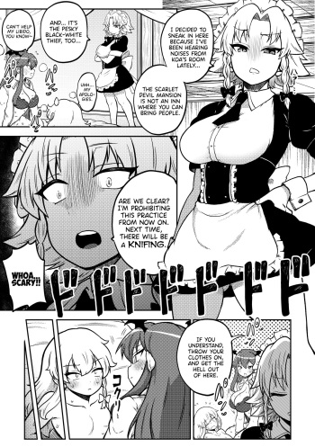 [Shoujo Rakugakichuu (Himajin no Izu)] Zetsurin Marisa to Koakuma to Sakuya (Touhou Project) [English] [DKKMD Translations] cover