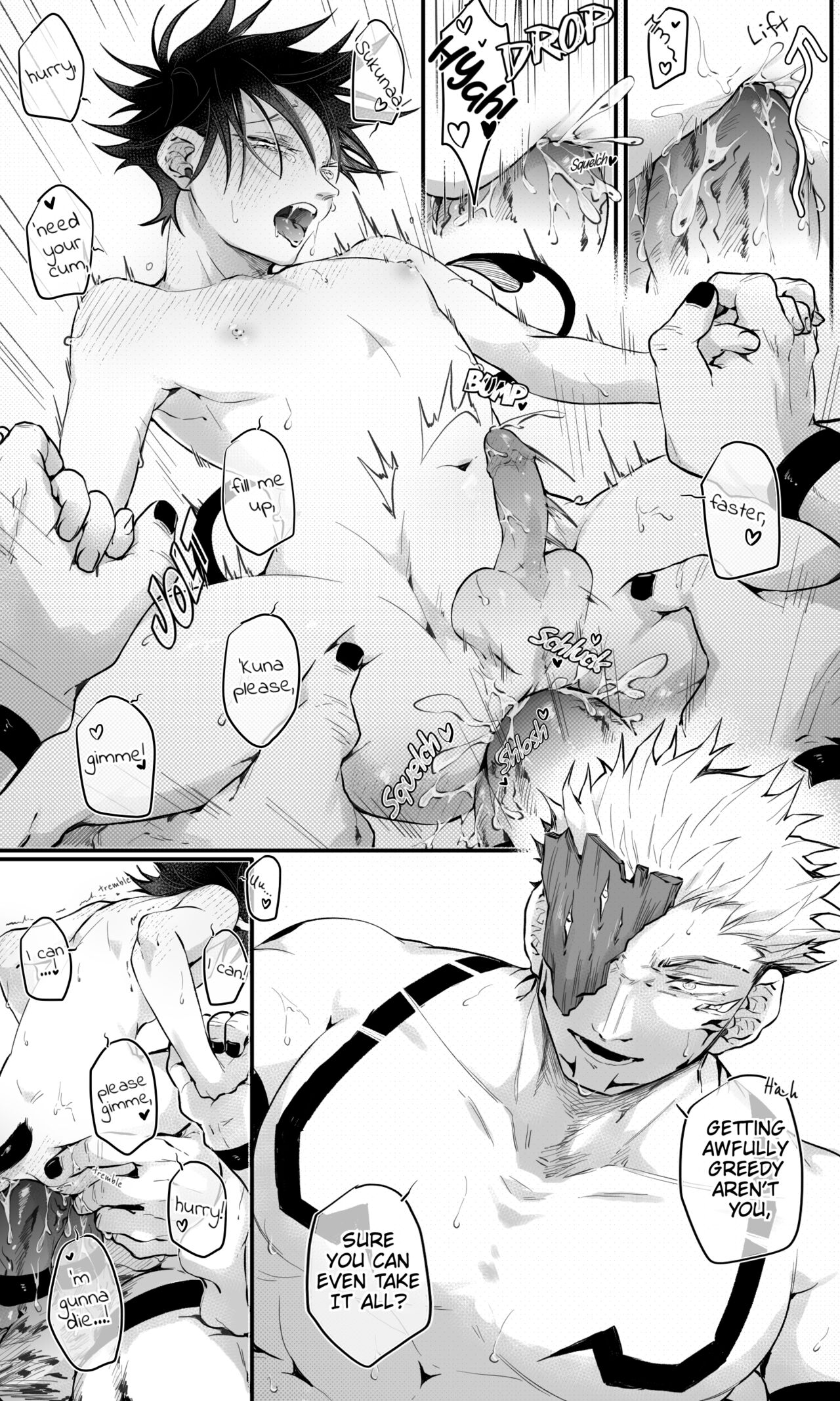 OGKuna x Succubus! Megumi for Strad in the skfsit SS event page 11 full