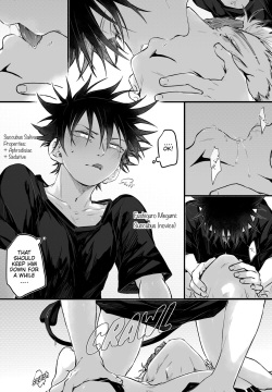 OGKuna x Succubus! Megumi for Strad in the skfsit SS event