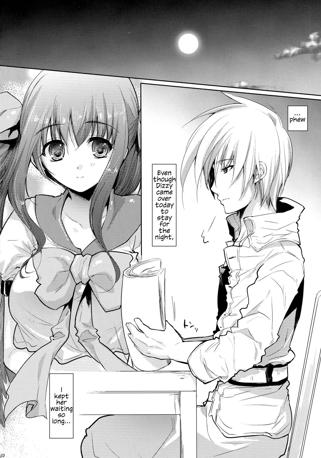 Renri no Eda: Sairoku | Lovebirds Flying High: Reprint page 11 full