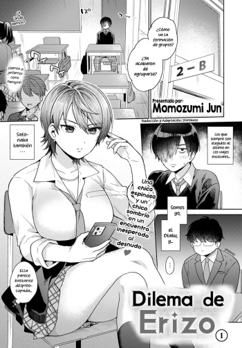 [Momozumi Jun] Dilema de Erizo 1 (COMIC Anthurium 2021-09) [Español] [Shirokuto] [Digital] cover