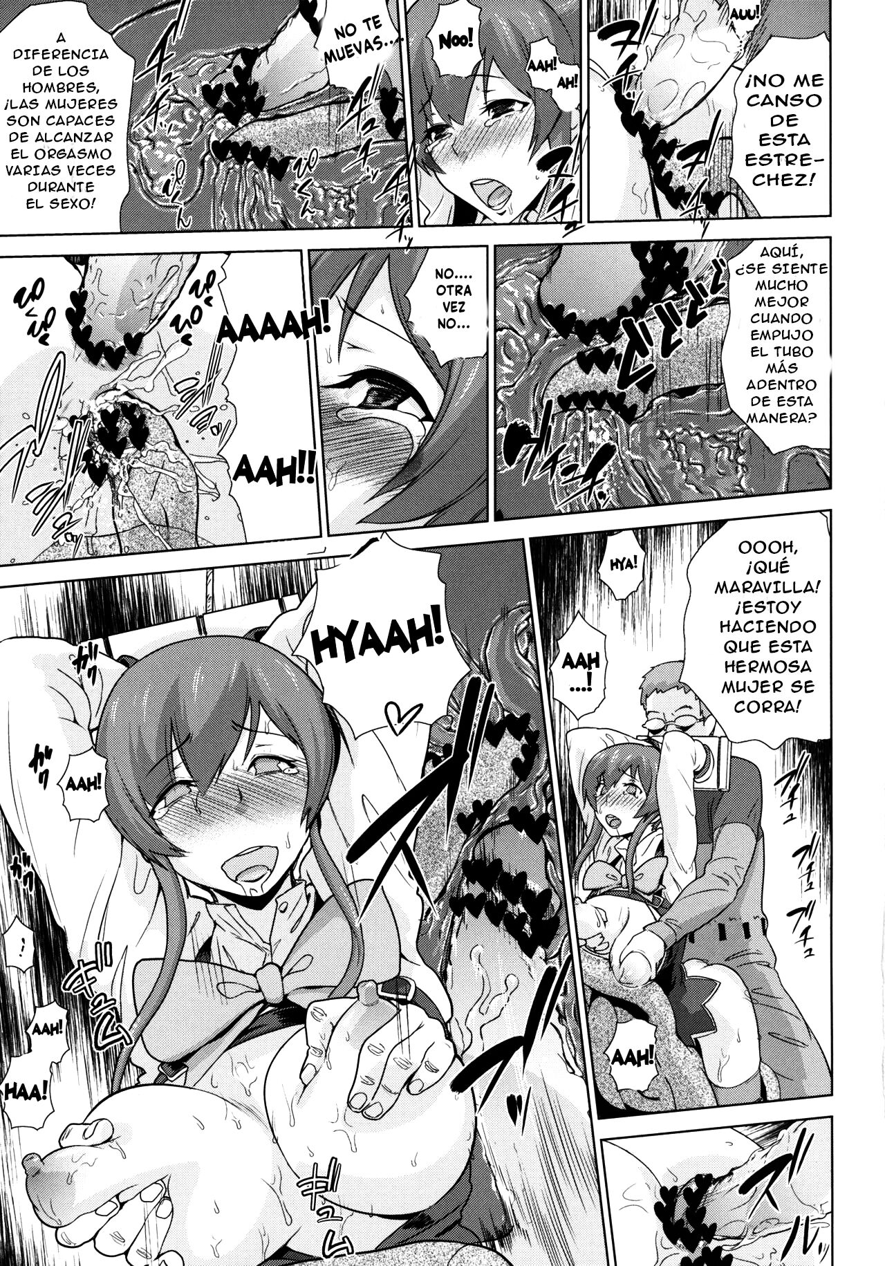 Toraware no Eve page 8 full