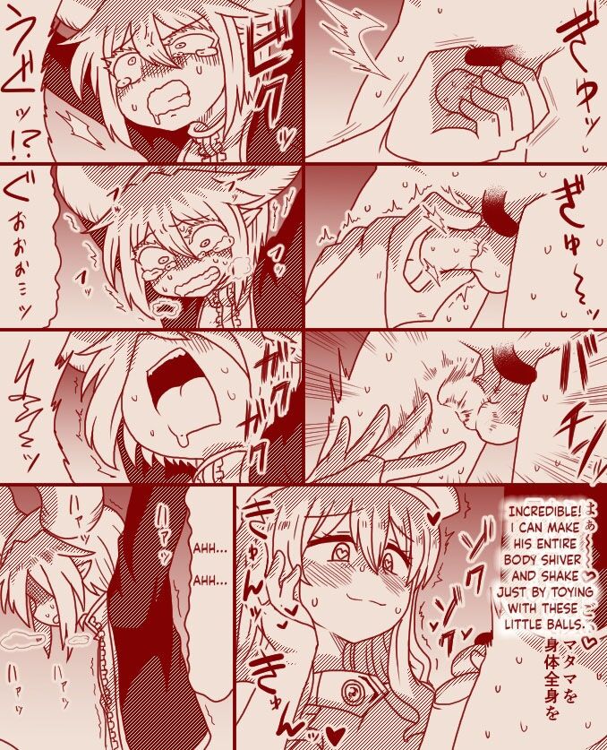 The demon king and the holy pristess page 11 full